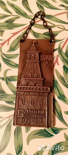 Пано из дерева, из железа СССР