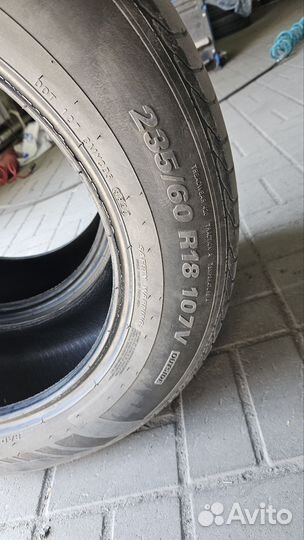 Kumho Crugen HP91 235/60 R18 107V