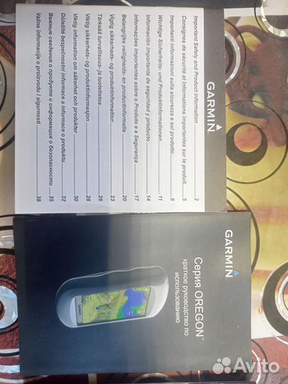 Продаётся навигатор Garmin Oregon 200
