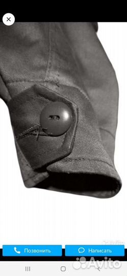 Куртка Австрийская Армейская