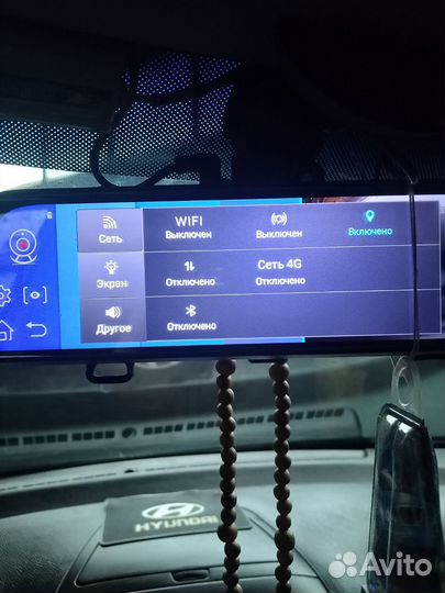 Видеорегистратор A980s android