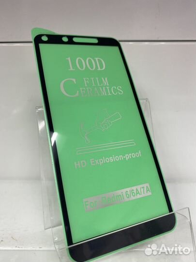 Защитное стекло Xiaomi Redmi 6/6A, керамическое, г