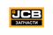 ИМПОРТТЕХСНАБ ЗАПЧАСТИ ДЛЯ ЭКСКАВАТОРОВ JCB