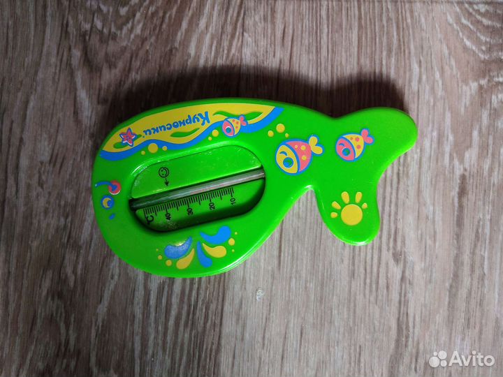 Ванночка для купания с комплектом