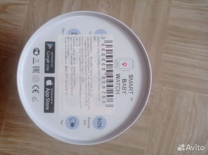 Детские часы Smart Watch Q50