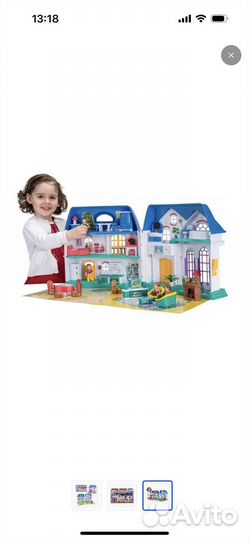 Кукольный домик Keenway My happy family