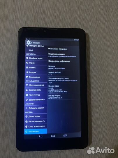 Планшет digma optima