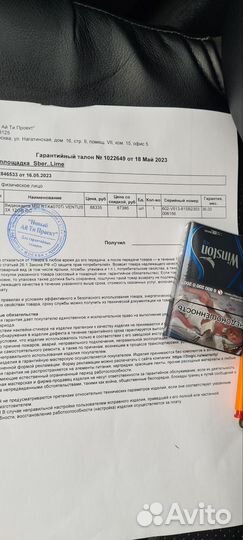 Rtx 4070ti msi ventus 3x oc