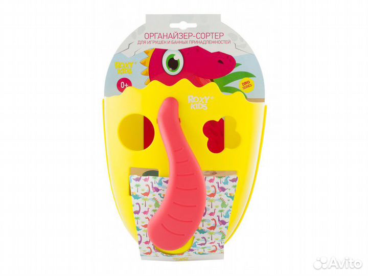 Органайзер-сортер roxy-kids