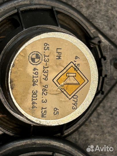 Пищалки в торпеду bmw e32