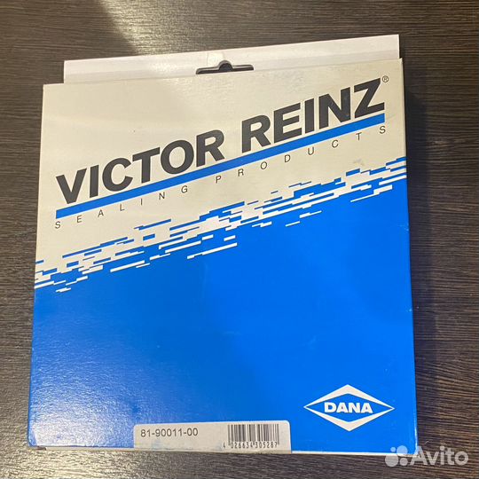 Сальник коленвала задний ford focus 2 ib5