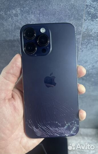 iPhone 14 Pro Max, 256 ГБ