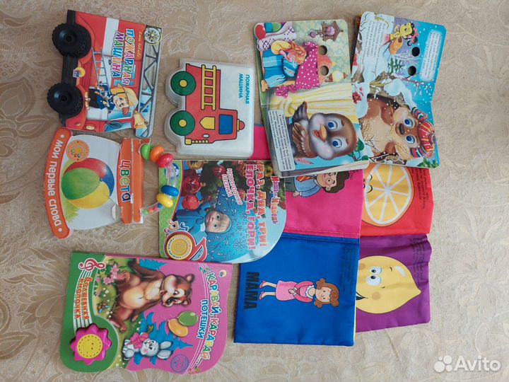 Детские книжки развивашки