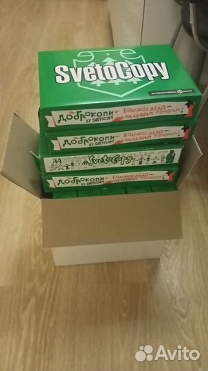 Офисная бумага a4 svetocopy