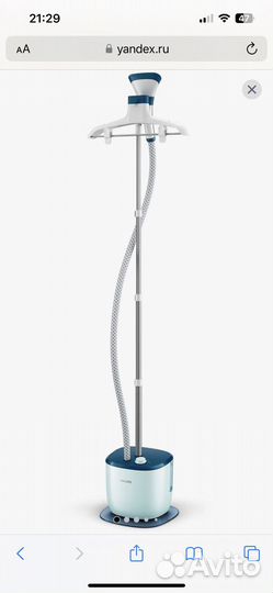 Отпариватель вертикальный philips