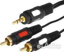 Шнур RCA3-trrs 1.5м, 48482