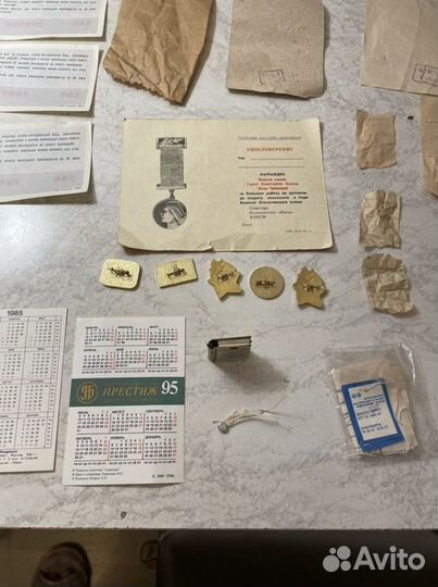 Значки.Билеты.Бланки. 36 шт Лот опт