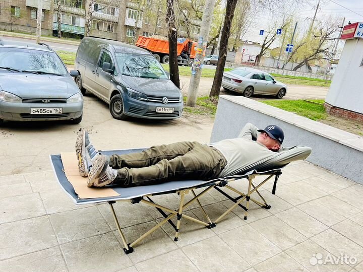 Раскладушка карповая