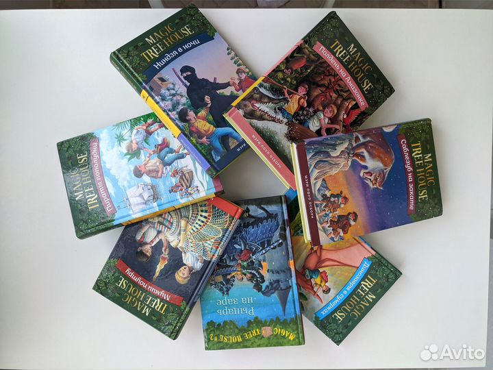 Книги Волшебный дом на дереве М.Осборн, 7 шт