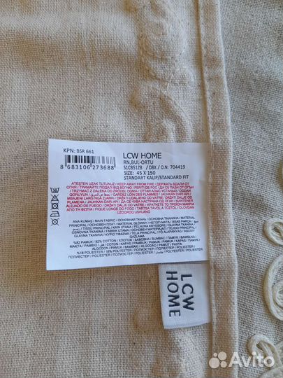 Дорожка на стол