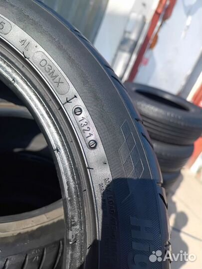 Tigar UHP Ultra High Performance 185/55 R15