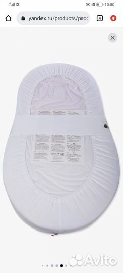 Дедский кокан для ребёнка