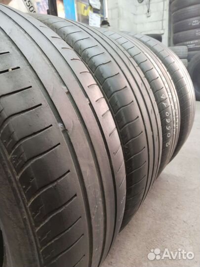 Nexen N Blue HD 205/60 R16