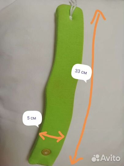 Шина воротник шанца