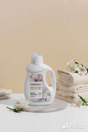 Гель-концентрат и кондиционер Active Plus