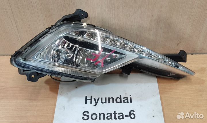 Фара птф диод RH Hyundai Sonata 6 YF, 2013г