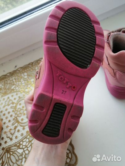 Ботинки детские 27