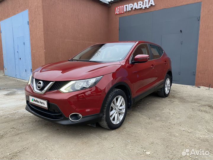 Nissan Qashqai 1.2 CVT, 2014, 149 000 км