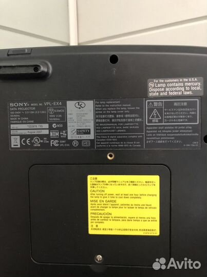Проектор Sony VPL-EX4