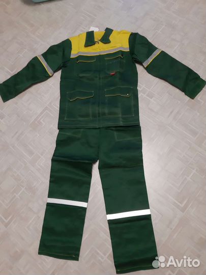 Рабочий костюм