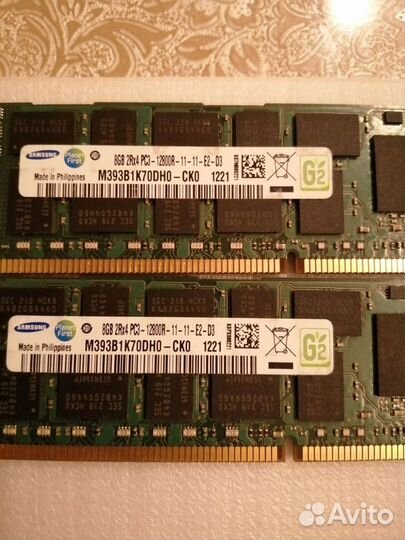 Оперативная память ddr3 16 gb 1600