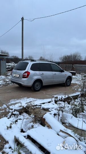 LADA Kalina 1.6 МТ, 2014, 208 000 км