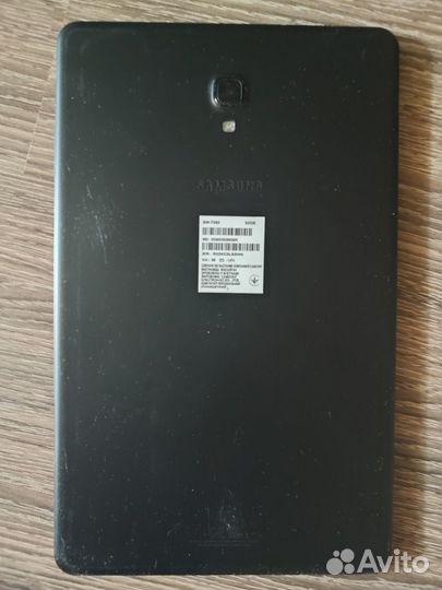 Samsung Galaxy Tab A 10.5 SM-T595