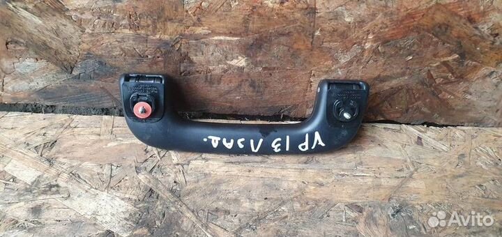 Ручка потолочная Kia Sportage 2016-2021