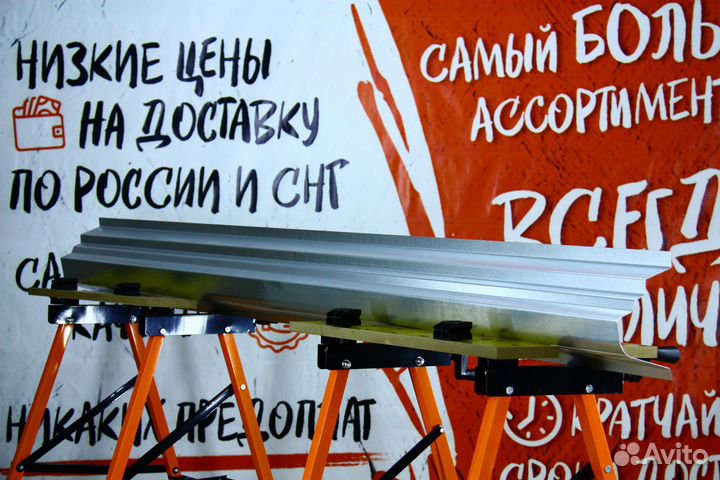 Ремонтный порог Chery Bonus A13