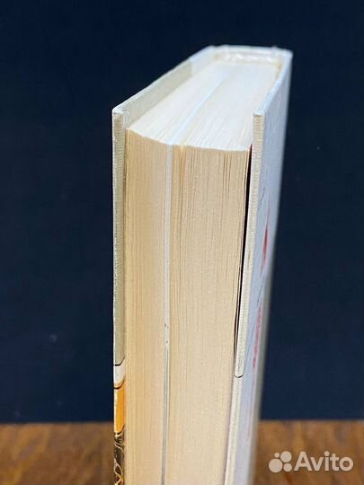 Генрих Шлиман