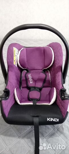 Детское автокресло
