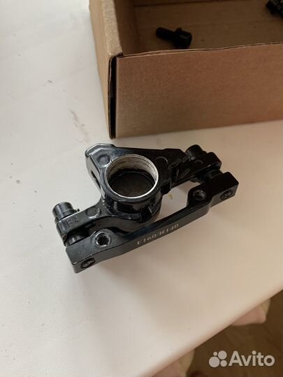 Велосипедные запчасти