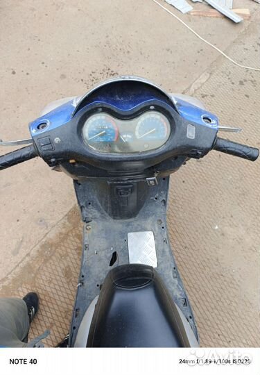 Скутер 150 кубов