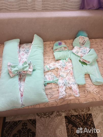 Полный набор на выписку