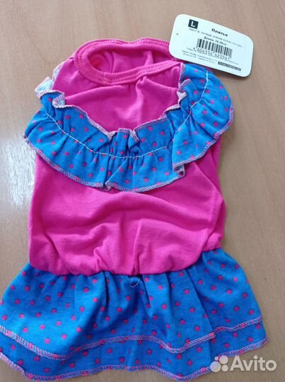 Платье для собак мелких