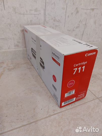 Картридж Canon 711
