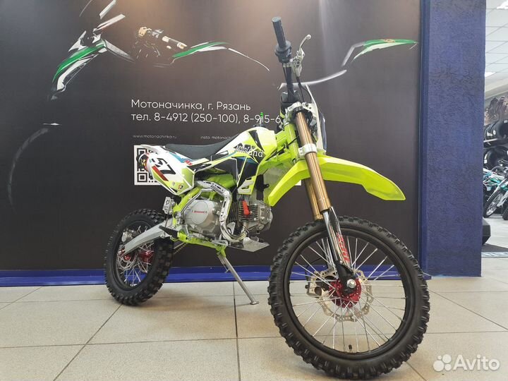 Питбайк Motoland MX 125E