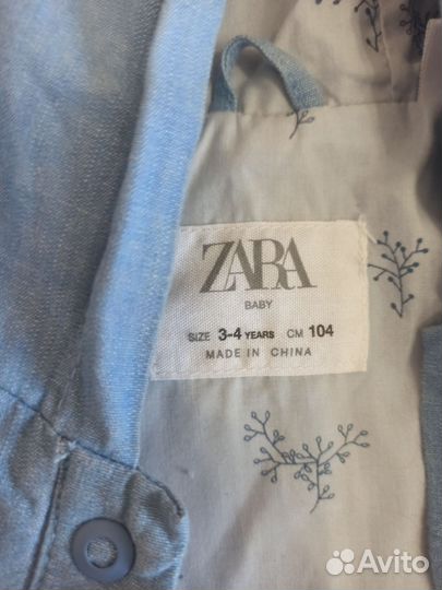Ветровка Zara 104