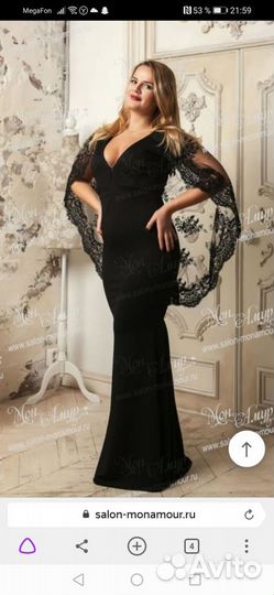 Вечернее платье