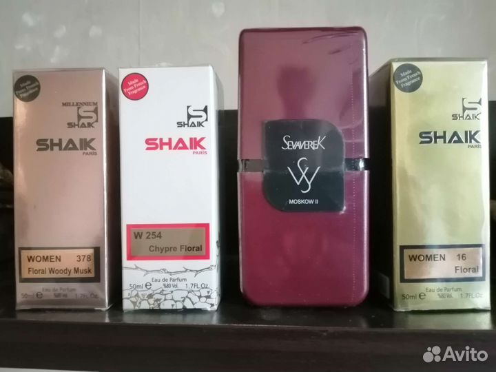 Духи женские и мужские